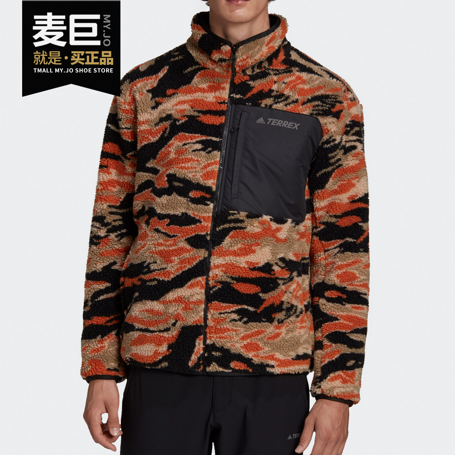 阿迪达斯户外运动夹新品