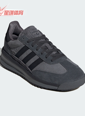 Adidas/阿迪达斯正品三叶草SL72 RTN男女经典运动鞋JH5091