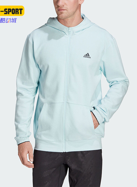 Adidas/阿迪达斯正品YO FZ HOOD 男士运动健身连帽外套HM8050