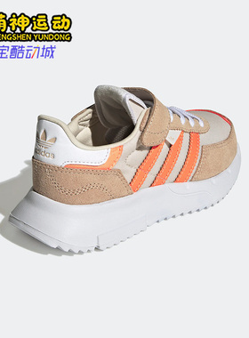 Adidas/阿迪达斯正品三叶草大童透气运动舒适魔术贴休闲鞋 H03461