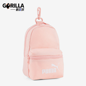 彪马正品 经典 时尚 男女同款 简约拉链运动休闲迷你手提包 新款 Puma