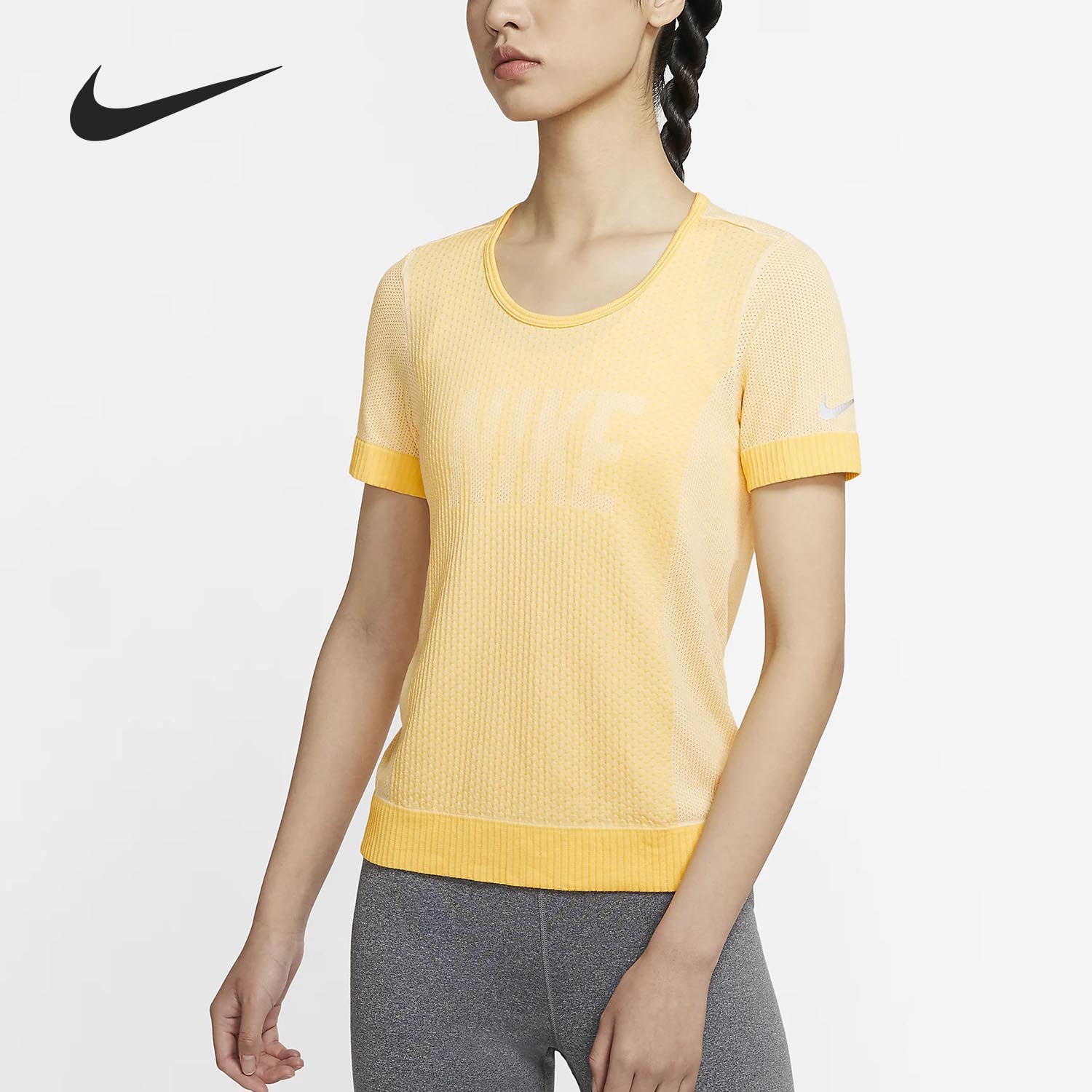 Nike/耐克正品年夏季新款INFINITE女子运动跑步上衣短袖T恤CV9373