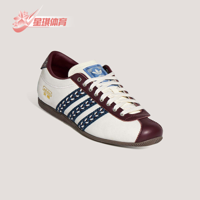 Adidas/阿迪达斯正品三叶草女士日常经典运动复古休闲鞋KH5903