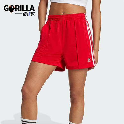 Adidas/阿迪达斯正品三叶草女士透气宽松运动经典复古短裤IY7207