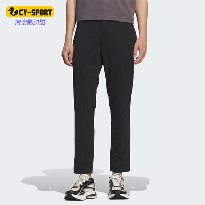 Adidas/阿迪达斯正品2025夏季款男士直筒运动休闲修身长裤KC5823