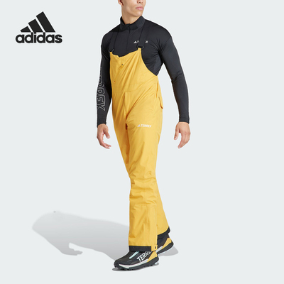 Adidas/阿迪达斯男士滑雪裤