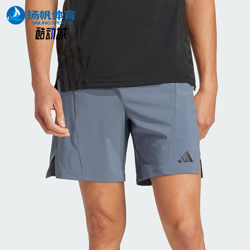 Adidas/阿迪达斯正品夏季男士休闲运动健身训练简约短裤JI8136