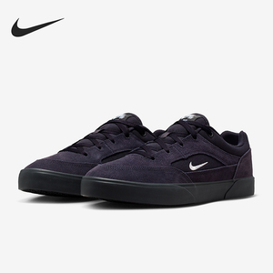 Nike/耐克正品SB Malor男士运动耐磨低帮休闲日常板鞋FV6064-500
