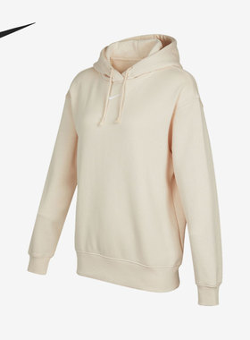 Nike/耐克官方正品当季新款女子休闲舒适时尚潮流卫衣 DJ7669-219