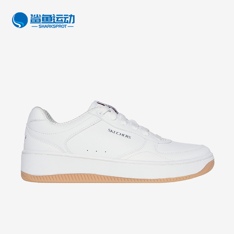 斯凯奇女子板鞋185160-WMLT