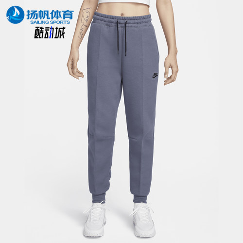 Nike/耐克正品春秋女士运动系带针织束脚弹力休闲长裤FB8330-003