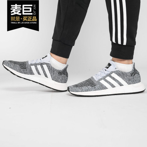 阿迪达斯SWIFTRUN男子跑步鞋