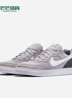 Nike/耐克正品TIEMPO TRAINE男士轻便休闲经典低帮板鞋644843-003