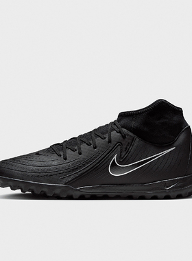 Nike/耐克正品男士舒适简约耐磨经典运动透气足球鞋FJ2566-001