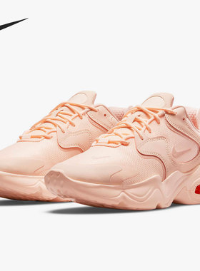 Nike/耐克官方正品Air Max 2X 男女气垫缓震运动鞋 CK2947-800