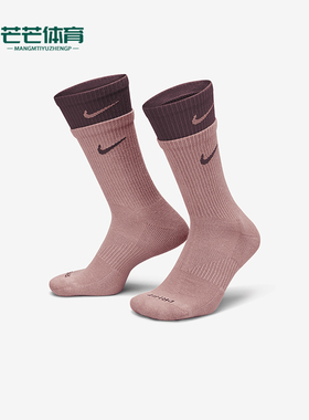 Nike/耐克正品拼接男女拼色运动休闲中筒训练袜一双装DD2795-604