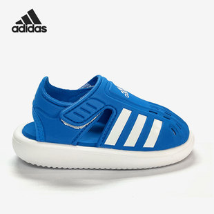 婴童防滑轻便魔术贴包头凉鞋 夏季 GW0389 阿迪达斯官方正品 Adidas