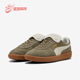 彪马正品 轻便板鞋 2025夏季 Puma 款 男女复古翻舌休闲经典 402350