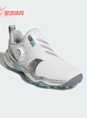Adidas/阿迪达斯正品W CODECHAOS女士高尔夫经典耐磨运动鞋JQ7753