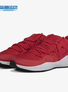 Nike/耐克正品JORDAN FORMULA 23 LOW 男子篮球鞋919724-606