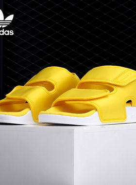 Adidas/阿迪达斯正品三叶草ADILETTE SANDAL 3.0 男女凉鞋 EG5028