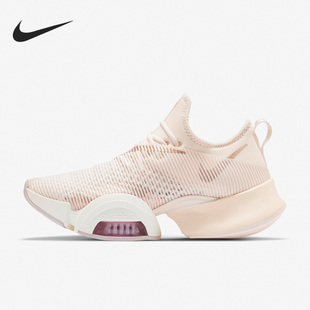 BQ7043 Nike 892 SuperRep男女缓震运动鞋 Zoom 耐克正品 Air