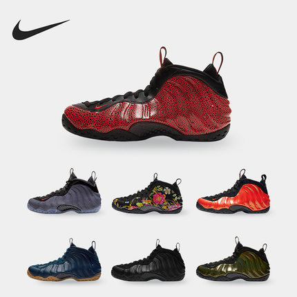 Nike/耐克正品休闲男子时尚潮流轻便耐磨运动鞋 314996-404