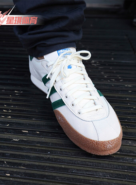 Adidas/阿迪达斯正品三叶草男女休闲低帮耐磨舒适运动板鞋IF8358