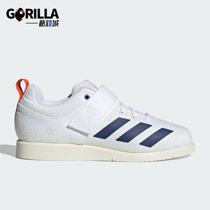 Adidas/阿迪达斯正品POWERLIFT 5男女魔术贴经典举重休闲鞋JP9878