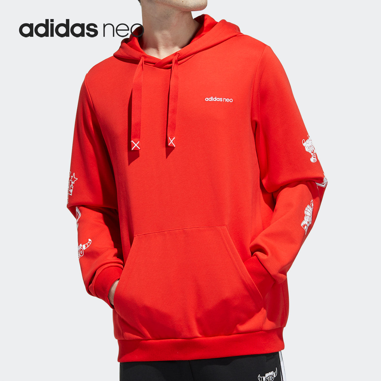 Adidas/阿迪达斯正品 NEO新款男子休闲运动连帽套头卫衣 GL8084,运动服/休闲服装,运动卫衣/套头衫,淘宝优惠券,粉丝福利购,淘宝优惠卷