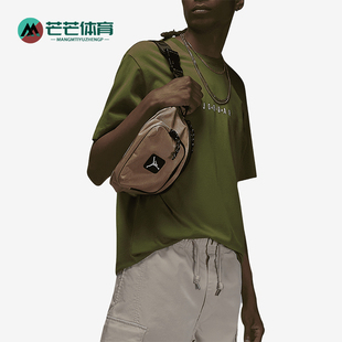 潮流运动腰包HF1892 Nike Rise男女同款 Jordan 208 耐克正品