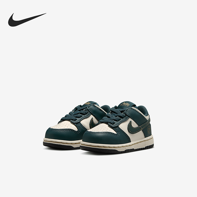 Nike/耐克正品Dunk Low 婴童运动复古低帮透气板鞋FB9107-301