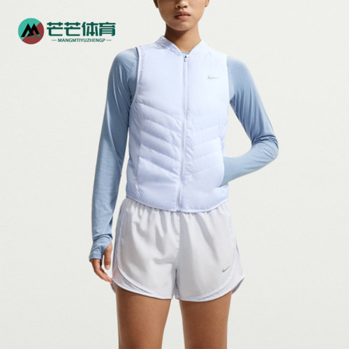 Nike耐克正品Tempo女子跑步保暖轻便舒适背心IF1244-568