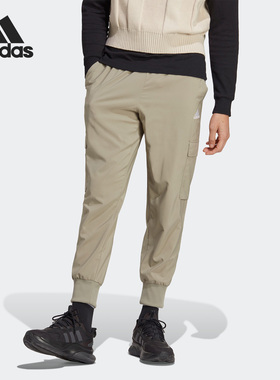 Adidas/阿迪达斯官方正品当季新款小脚男子运动长裤HA4352