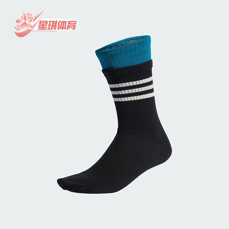 Adidas/阿迪达斯正品新年款男女假两件运动袜一双装IY9571