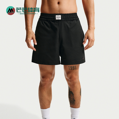 Nike/耐克正品Dri-FIT男士休闲宽松简约松紧透气短裤IF2213-010