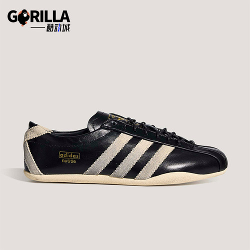 Adidas/阿迪达斯正品TOKYO X NOTITLE SHOES女士经典运动鞋KH8303