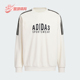 SWEATSHIRT男女运动宽松经典 Adidas 阿迪达斯正品 休闲卫衣KF5211