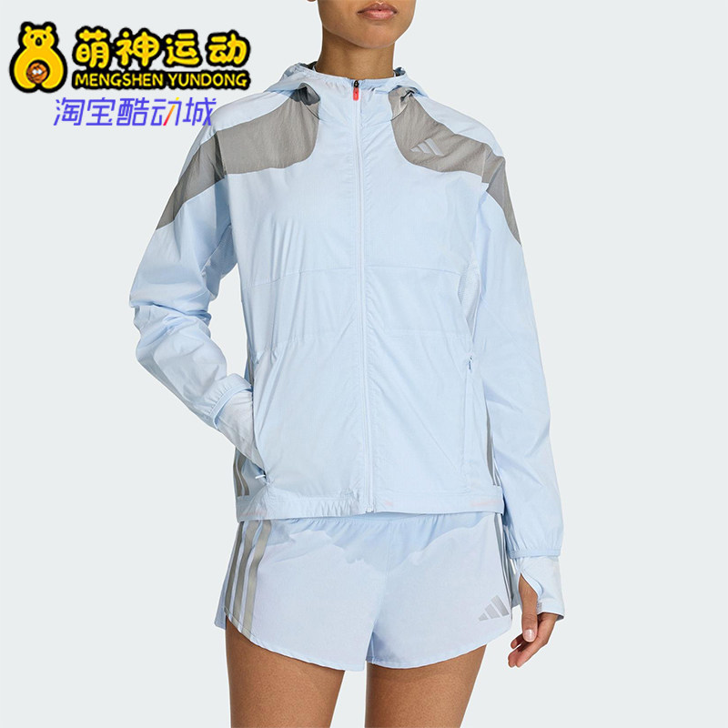 Adidas/阿迪达斯正品2025冬季款女士日常连帽拼接休闲外套KB1517