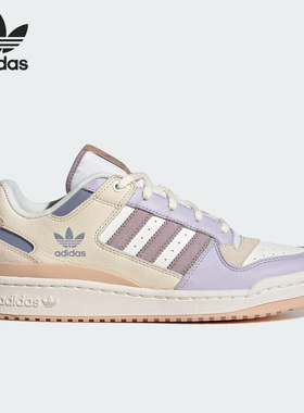 Adidas/阿迪达斯正品2025三叶草女士时尚经典潮流低帮板鞋JP9965