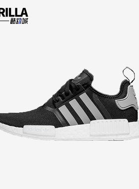 Adidas/阿迪达斯正品三叶草男女低帮经典缓震运动跑步鞋S31504