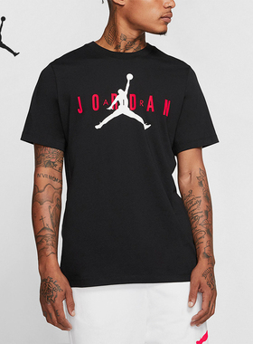 Nike/耐克正品Jordan男士休闲运动透气宽松短袖T恤CK4213-010