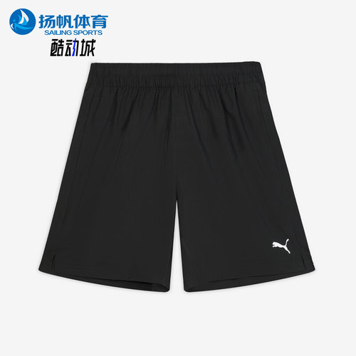 Puma/彪马正品2025男士印花运动跑步训练透气耐穿短裤528177-01