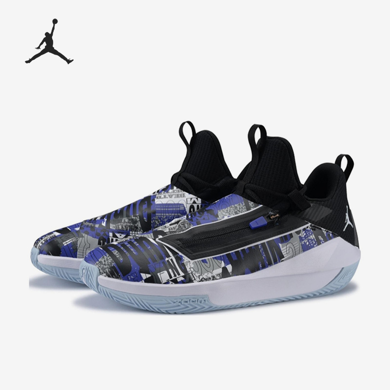 Nike/耐克正品Jordan Jumpman Hustle PF男子篮球鞋AQ0394