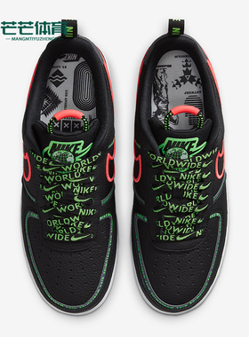 Nike/耐克正品Air Force1 AF1男士时尚经典板鞋CK7213-001