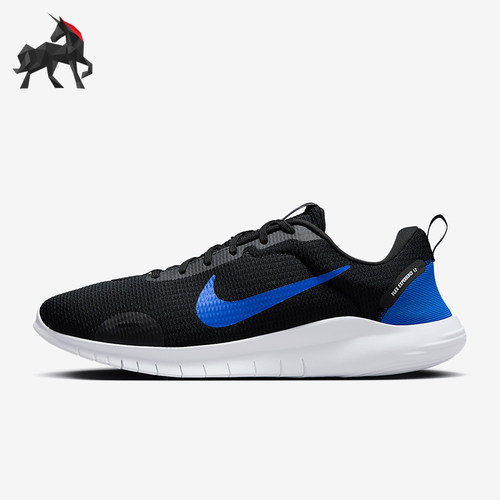 Nike/耐克男士低帮跑步鞋