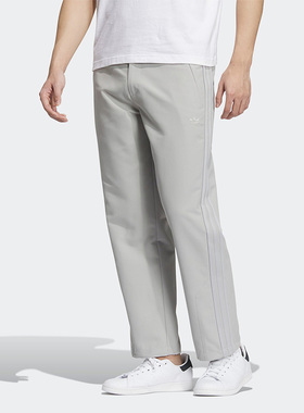 Adidas/阿迪达斯正品三叶草新款男子休闲运动梭织长裤 IK3704