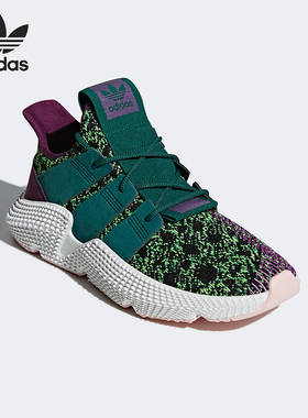 Adidas/阿迪达斯正品三叶草男女低帮透气轻便低帮运动鞋D97053