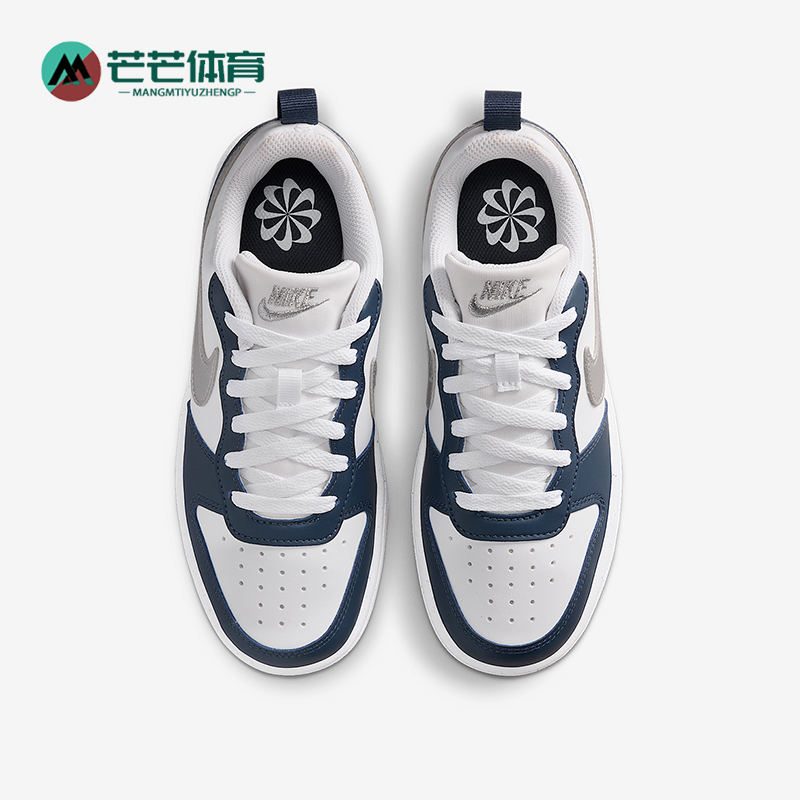 Nike/耐克正品2025秋季款GS女子大童日常低帮透气板鞋DV5456-135