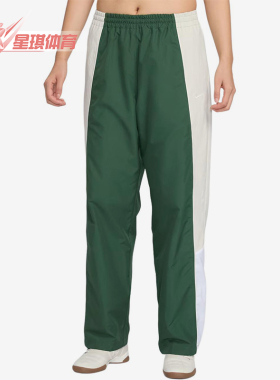 Nike/耐克正品S新款女绿米白色运动休闲经典街头长裤IF0219-324